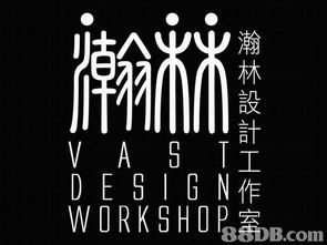 全面設(shè)計(jì)服務(wù)與軟件開(kāi)發(fā)解決方案