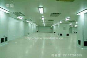 環(huán)保咨詢(xún)服務(wù) 為企業(yè)可持續(xù)發(fā)展保駕護(hù)航